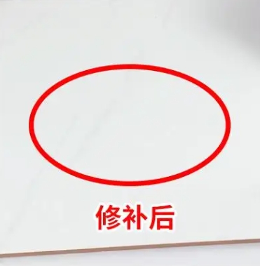 阳朔瓷砖空鼓维修公司分享下板材基层，未采取柔性过渡措施的影响。在瓷砖铺贴工程中，如果采用的是板材基层（如石膏板、木工板等非刚性基层），而未采取柔性过渡措施，
