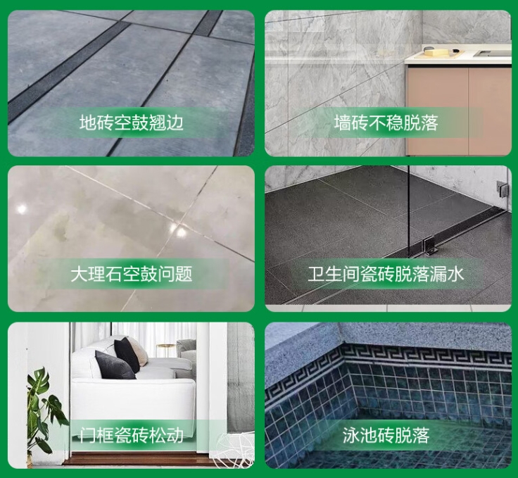 阳朔瓷砖空鼓维修公司分享下旧房翻新时，原瓷砖基层处理不到位可能会导致的问题